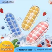 Food-Grade Sealed Ice Cube Tray