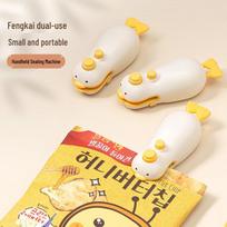Portable Mini Bag Sealer