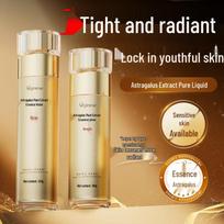ORGINESE Astragalus Hydrating & Firming Skincare Set