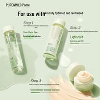POME Moist Fresh Essence Hydrating & Soothing Skincare Set