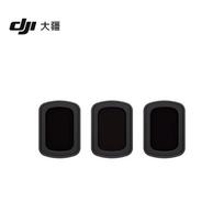 DJI Osmo Pocket 3 Magnetic ND Filter Set