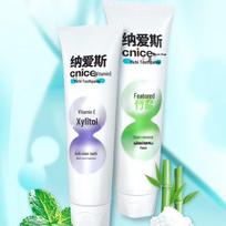 Nice Vitamin Xylitol Anti-Cavity Toothpaste