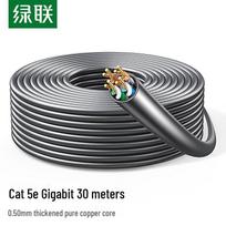 UGREEN Cat5e Gigabit Ethernet Cable pilka/30m spalva