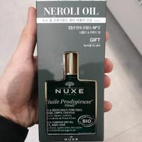 Nuxe Will Produce Multi Neroli Oil 100 ml One thing