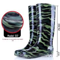 High-Top Camouflage Work Rain Boots kamufliažas