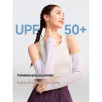 VVC UV Protection Cooling Arm Sleeves levandų violetinė spalva