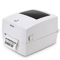 Deli DL-888T Thermal Transfer Barcode Label Printer CN plug (adapter included)