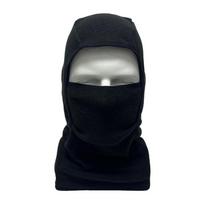 New Parent-Unisex Balaclava Hat Fleece Warm Ring Scarf Pullover Cap Windproof Ski Earmuffs Hat for Children Boys Girls juoda