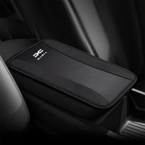 PU Leather Car Armrest Box Mat Center Console Arm Rest Pad For Dacia Logan Sandero Duster Lodgy Spring Jogger Dokker Accessories juoda