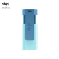 aigo U132 USB3.2 High-Speed Flash Drive