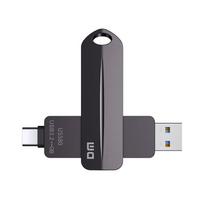 DM US580 USB 3.2 Type-C High-Speed Solid State U-Disk