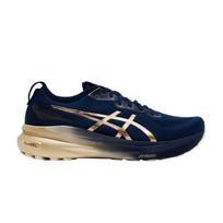 ASICS Gel-Kayano 31 Platinum Blue Expanse Champagne 39