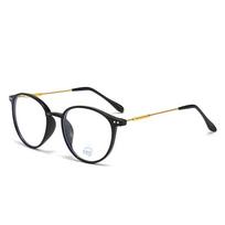 Photochromic Sun Glasses Anti Blue Light Women Men Circular Glasses Vintage Sun Glasses Frame Outdoors Sun Chameleon UV400 JYJK8202