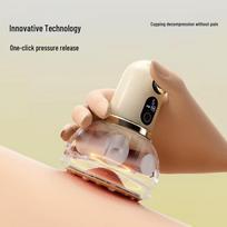 PGG C1 Smart Cupping and Scraping Massager CN plug (adapter included)