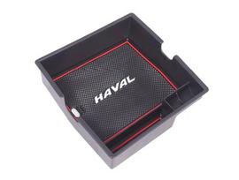 Car Interior Decoration Console Armrest Container Storage Box Refit Accessories Styling For Haval Jolion 2021-2024 Accessories juoda