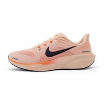 NIKE Men's Air Zoom Pegasus 41 Running Shoes 42
