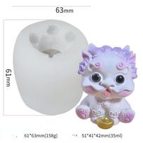 Gyvūninės ledo plėvelės silikoninė forma PI Xiu Creative Mousse Cake Form Aromaterapinė žvakė