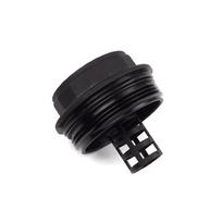 BSP763 alyvos filtro korpuso dangtis 1S7G6A832BB, skirtas Ford Mondeo Fiesta S Max Galaxy Mazda