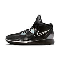 Nike Kyrie Infinity GS Black Metallic Silver Kids Sneakers Concord DD0334-005 40