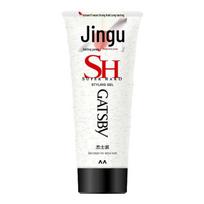 Gatsby Men's Strong Hold Hair Gel