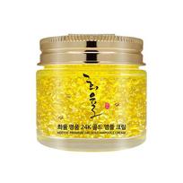 Reverage Premium 24K Gold Ampoule Cream 70ml — Brightening, Firming & Nourishing Anti-Aging Care