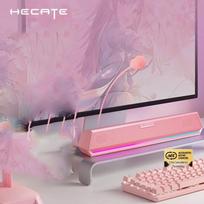 EDIFIER HECATE G1500bar 7.1 Surround Gaming Desktop Speaker CN plug (adapter included)