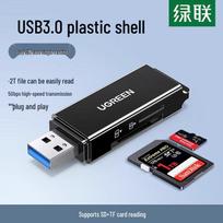 UGREEN USB 3.0 CM104 Card Reader juoda