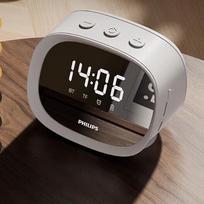 Philips Desktop Bluetooth Speaker with Smart Alarm Clock CN plug (adapter included)