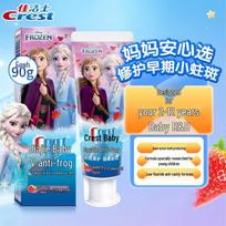 Crest Kids Anti-Cavity Toothpaste, Frozen Edition 90g