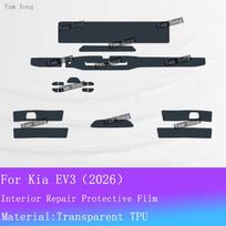 For Kia EV3 2026 Full set interior Film Navigation screen Wrap Sticker Gear Panel TPU Transparent Protection Films Accessories For RHD gray