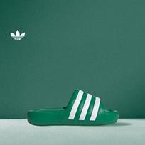 Adidas Batai ADILETTE 24 Patogūs šlepetės vyrams ir moterims Adidas Trejaraštis JS3475 36.5 žalia