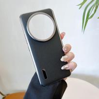 For Xiaomi 14 Ultra 12S 13 Ultra Mi 15 Ultra, Metal Camera Protection Phone Cover Funda Litchi Leather Electroplating Hard Case Xiaomi 12S Ultra juoda