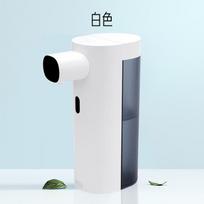 Intelligent sensing foam soap dispenser Automatic hand sanitizer Detergent Automatic sensor Children's mobile phone washing