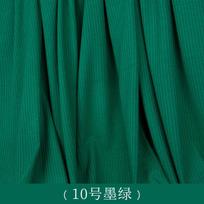 150x50cm Modal Cotton Elastic Knitted Fabric For Ultra-thin Kids Pajamas Home Clothing Sets Handmade DIY Fabric TJ20273 150x50cm