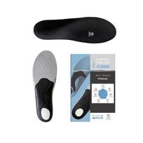 Rela Kino Physical Therapist Brand Top Model Insole Non-Fatiguing Shock Absorption Flat Foot Compatible High Grip Performance (Premium) (XL
