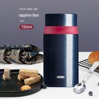Thermos 720ml Insulated Stainless Steel Food Jar with Pressure Release Valve