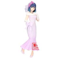 no Akane Kurokawa Bridal Dress Figure [Oshi Ko]