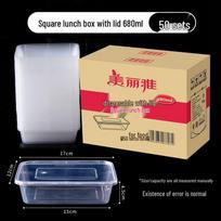 Meiliya Disposable Square Lunch Boxes with Lids