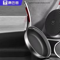 KOBACH 28cm 316 Stainless Steel Non-stick Frying Pan