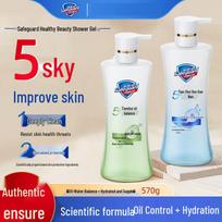 Safeguard Healthy Beauty Sensitive Skin Shower Gel Duo