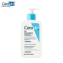 CeraVe Salicylic Acid Renewing Cleanser 236ml
