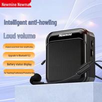 Newmine U-253 Portable Voice Amplifier (CN version)