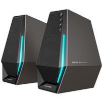 EDIFIER HECATE G1500 2.0 Gaming Speakers (CN version)