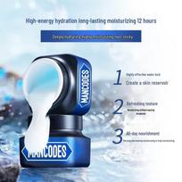 Zuo Yan You Se Men's Balancing & Oil Control Face Cream
