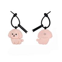 Novelty Pinch Called Bibi Puppy Puppy Pendant Cute PU Leather Bag Pendants Corgi Teddy Puppy Keychain Adults Children