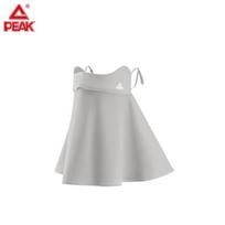 Peak Ice Silk Full Face Sun Protection Mask