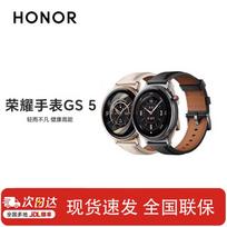 Honor Watch GS5 Smart Sport Watch (CN version) juoda