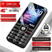 Gionee N5000 4G Senior Feature Phone (CN version) 4G All-Network - 2.8-inch Large Screen juoda