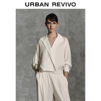 UR Urban Series Elastic Wide-Leg Pants L pilkšvai balta