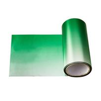 1 Pcs 150cm Green Sun Visor Strip Tint Film Car Front Windshield Shade Accessories Heat Insulation Color Changing Film